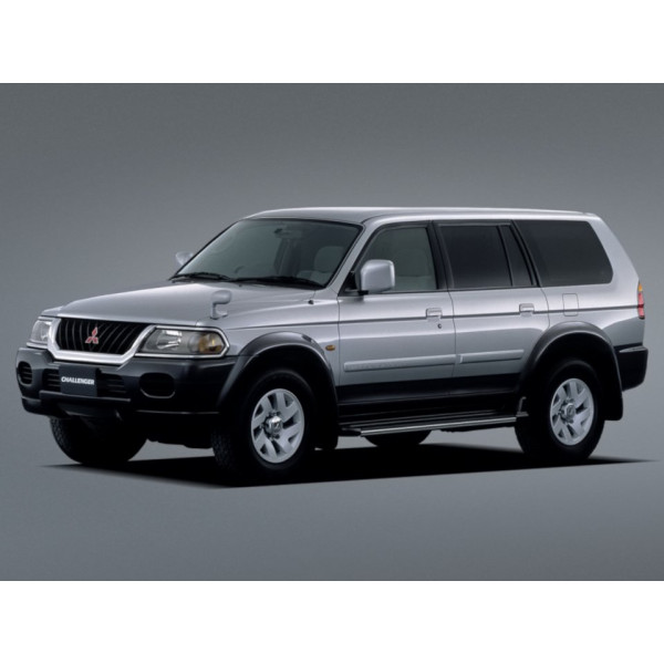 Внутренняя арка/подкрылок для Mitsubishi Challenger I