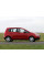 Внутренняя арка/подкрылок для Mitsubishi Colt Z30