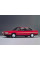 Внутренняя арка/подкрылок для Mitsubishi Galant V