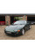 Внутренняя арка/подкрылок для Mitsubishi GTO