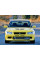 Внутрішня арка/підкрилок для Mitsubishi Lancer Evolution VII