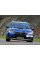 Внутренняя арка/подкрылок для Mitsubishi Lancer Evolution X