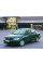 Внутренняя арка/подкрылок для Mitsubishi Lancer IX Cedia