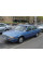 Внутрішня арка/підкрилок для Mitsubishi Magna II (1991–1997)