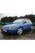 Внутренняя арка/подкрылок для Mitsubishi Mirage CAO
