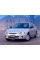 Внутрішня арка/підкрилок для Mitsubishi Mirage CJO
