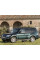 Внутрішня арка/підкрилок для Mitsubishi Montero IV