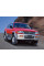 Внутрішня арка/підкрилок для Mitsubishi Montero Sport I (1996–1999)