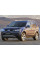 Внутренняя арка/подкрылок для Mitsubishi Outlander II