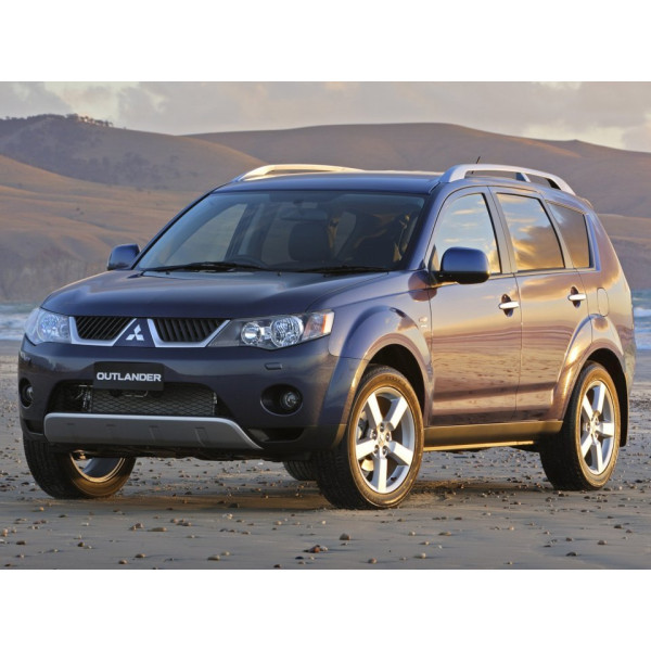 Внутренняя арка/подкрылок для Mitsubishi Outlander II