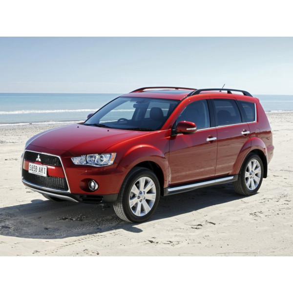 Внутрішня арка/підкрилок для Mitsubishi Outlander II