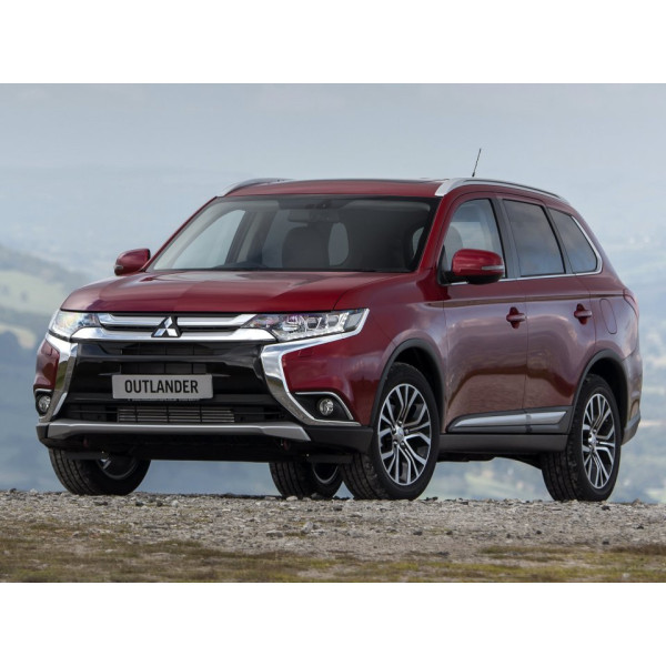 Внутрішня арка/підкрилок для Mitsubishi Outlander III (2015–2021)