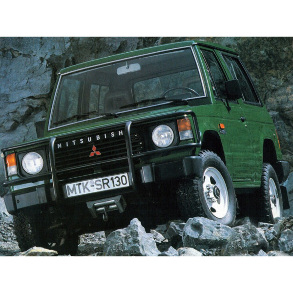Внутренняя арка/подкрылок для Mitsubishi Pajero I