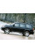 Внутренняя арка/подкрылок для Mitsubishi Shogun Sport I (1999–2008)