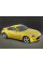 Внутрішня арка/підкрилок для Nissan 350Z (2002–2009)