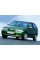 Внутренняя арка/подкрылок для Nissan Almera N15