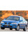 Внутренняя арка/подкрылок для Nissan Almera N16