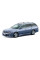 Внутренняя арка/подкрылок для Nissan Avenir W11