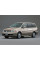 Внутренняя арка/подкрылок для Nissan Bassara JU30