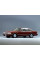 Внутренняя арка/подкрылок для Nissan Cedric Hardtop Y31