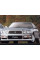 Внутренняя арка/подкрылок для Nissan Cedric Y33