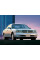 Внутрішня арка/підкрилок для Nissan Cedric Y34 (1999–2004)
