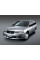 Внутренняя арка/подкрылок для Nissan Expert