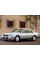 Внутренняя арка/подкрылок для Nissan Gloria Y33