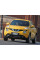 Внутрішня арка/підкрилок для Nissan Juke I