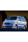 Внутренняя арка/подкрылок для Nissan Largo W30