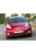 Внутренняя арка/подкрылок для Nissan Leaf II (2018–н.в.)