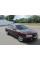 Внутрішня арка/підкрилок для Nissan Maxima A32
