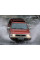 Внутрішня арка/підкрилок для Nissan Pathfinder R50
