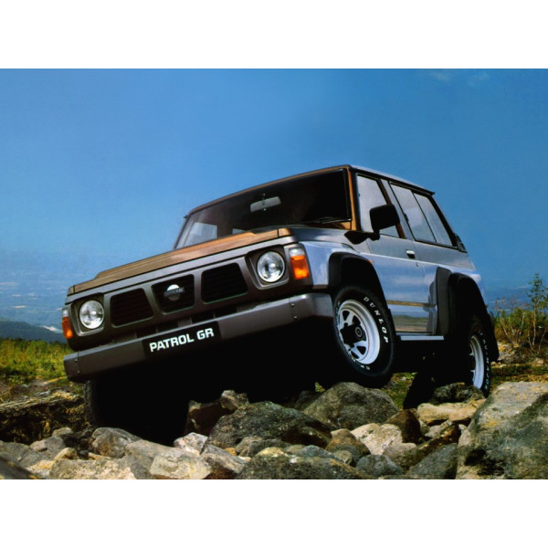 Внутренняя арка/подкрылок для Nissan Patrol Y60