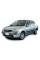 Внутренняя арка/подкрылок для Nissan Platina