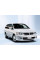 Внутренняя арка/подкрылок для Nissan Presage U30