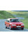 Внутренняя арка/подкрылок для Nissan Primera P10