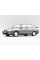 Внутренняя арка/подкрылок для Nissan Pulsar N14