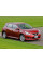 Внутренняя арка/подкрылок для Nissan Pulsar NB17 (2013–2016)