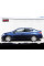 Внутренняя арка/подкрылок для Nissan Pulsar NB17 Sedan (2013–2017)