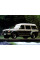 Внутренняя арка/подкрылок для Nissan Safari Y60