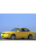 Внутренняя арка/подкрылок для Nissan Sentra B15