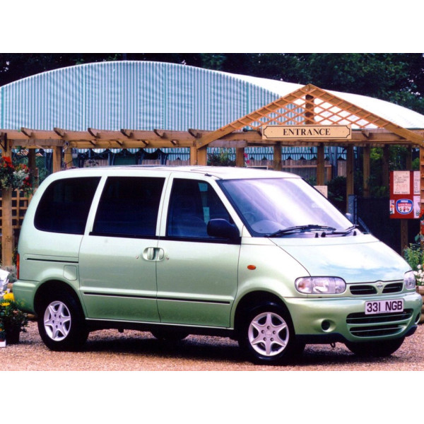 Внутренняя арка/подкрылок для Nissan Serena C23