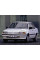 Внутренняя арка/подкрылок для Nissan Sunny N13 (1986–1990)