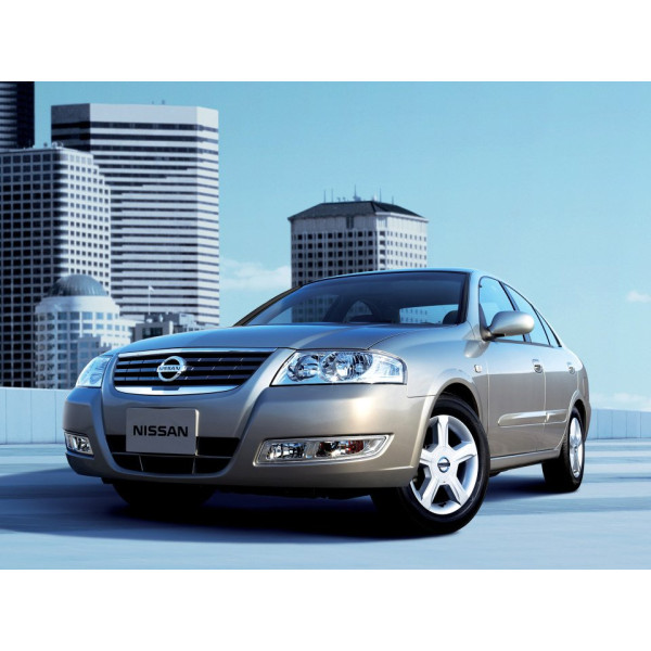 Внутренняя арка/подкрылок для Nissan Sunny N17