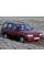 Внутренняя арка/подкрылок для Nissan Sunny Y10