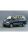 Внутренняя арка/подкрылок для Nissan Vanette Serena C23 (1991–2001)