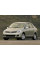 Внутренняя арка/подкрылок для Nissan Versa C11