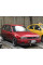 Внутренняя арка/подкрылок для Nissan Wingroad Y10