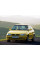 Внутрішня арка/підкрилок для Opel Astra F (1991–2002)